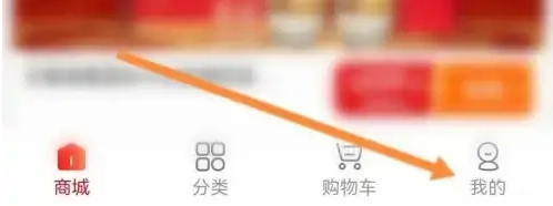 壹品慧燃气缴费