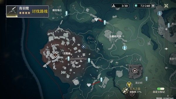 鸣潮啸谷长风声骸讨伐路线