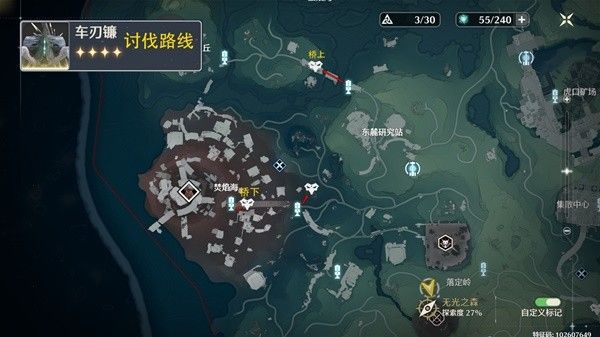 鸣潮啸谷长风声骸讨伐路线