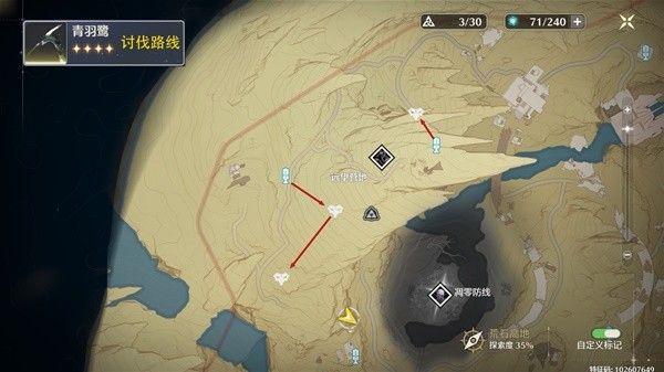 鸣潮啸谷长风声骸讨伐路线