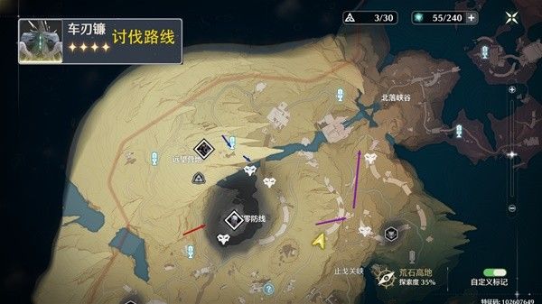 鸣潮啸谷长风声骸讨伐路线