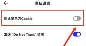 夸克搜索app下载