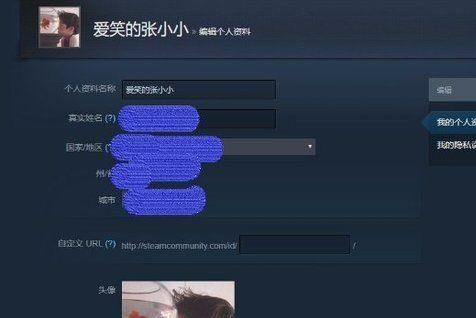完美世界电竞平台app官方版