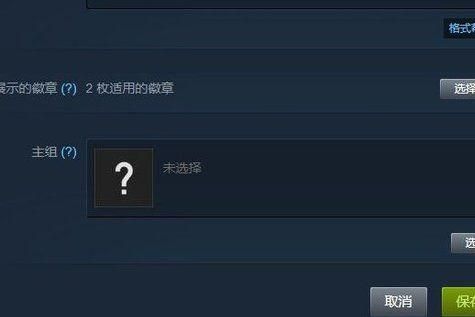 完美世界电竞平台app官方版