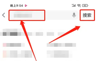 聚好看海信电视手机助手