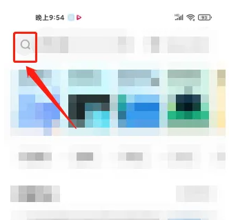 聚好看海信电视手机助手