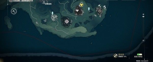 鸣潮红针晶簇采集路线分享