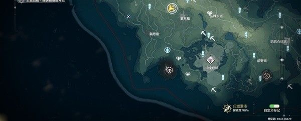 鸣潮红针晶簇采集路线分享