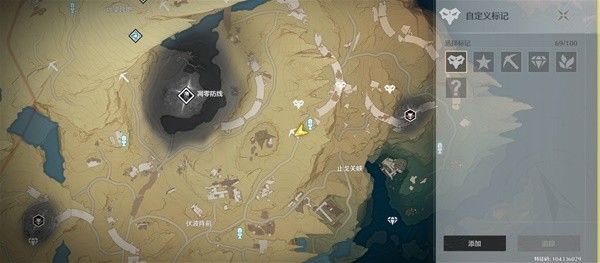 鸣潮红针晶簇采集路线分享