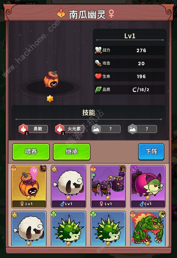 史小坑的黑暗料理宠物BOSS选择培养建议