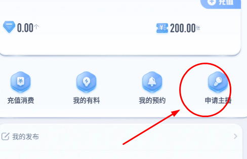 斗球体育app官方版下载