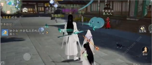 射雕人物变大攻略