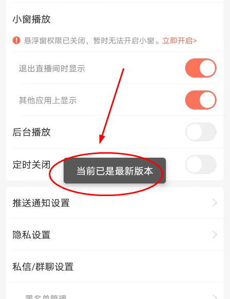 看球直播KQZB123