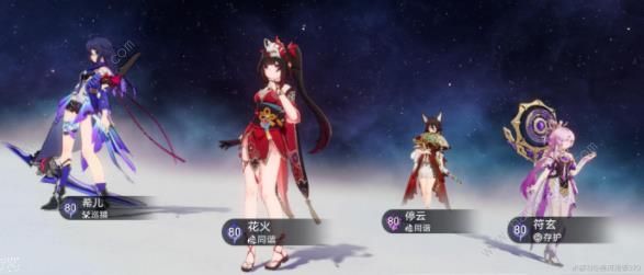崩坏星穹铁道2.2希儿配队攻略 2.2版本希儿阵容怎么搭配
