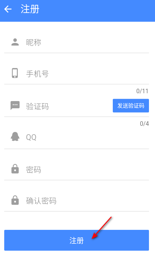 ogm折相思游戏盒