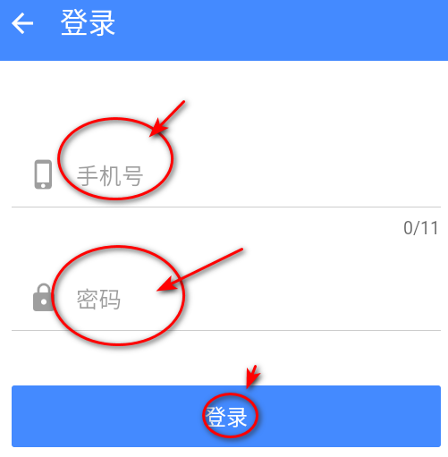折相思游戏盒子最新版(OGM)