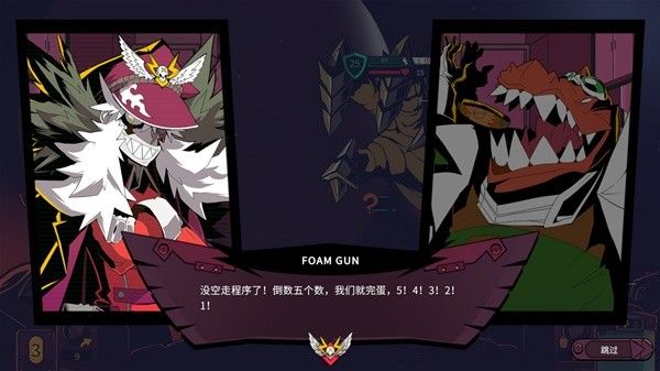 狂星滥炸设定及玩法解析 狂星滥炸好玩吗