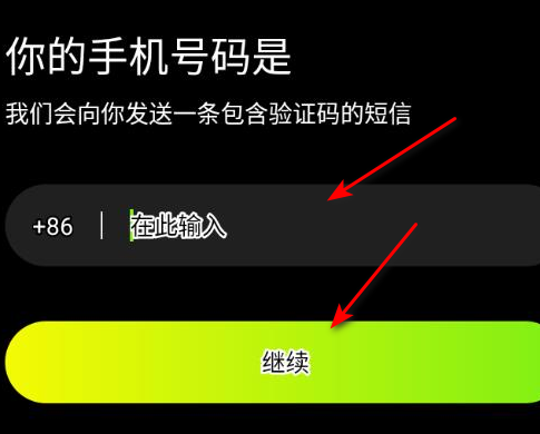 九幺短视频免费最新版