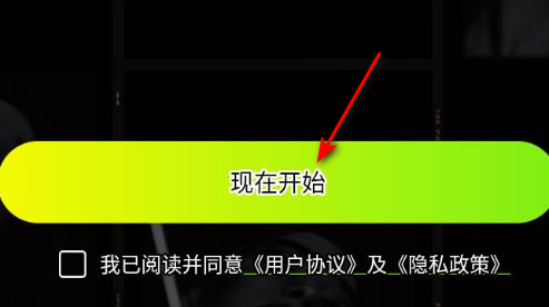 九幺短视频免费最新版