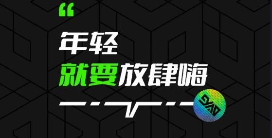 九幺下载安装免费版