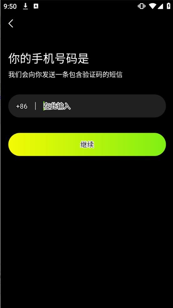九幺短视频软件安装免费