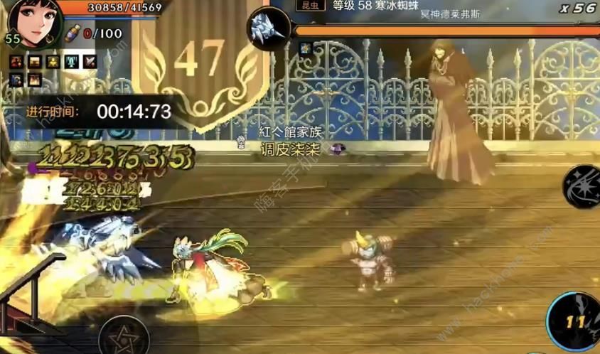 DNF手游奶妈迷妄之塔47层速通攻略