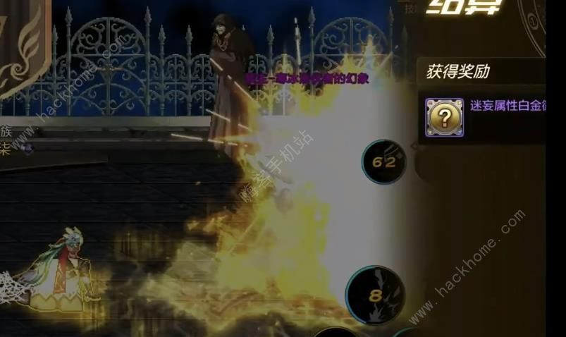 DNF手游奶妈迷妄之塔47层速通攻略
