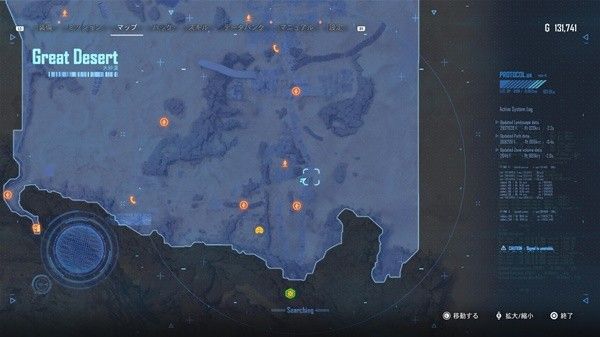 《剑星(星刃)》碧蓝季风泳装获取位置 碧蓝季风泳装在哪