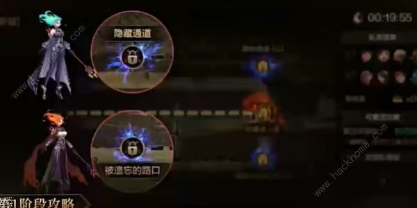 DNF手游罗特斯团本门槛介绍