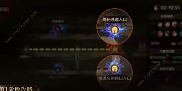 DNF手游罗特斯团本门槛介绍