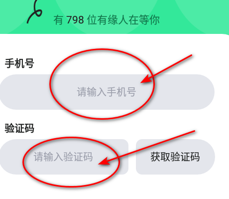 9I短视频最新版