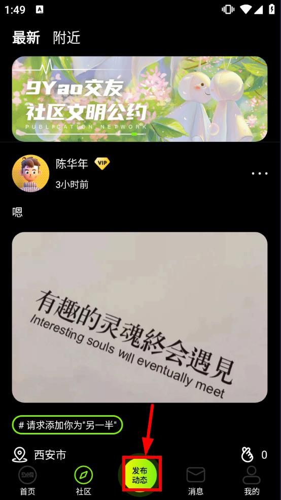 九幺软件下载