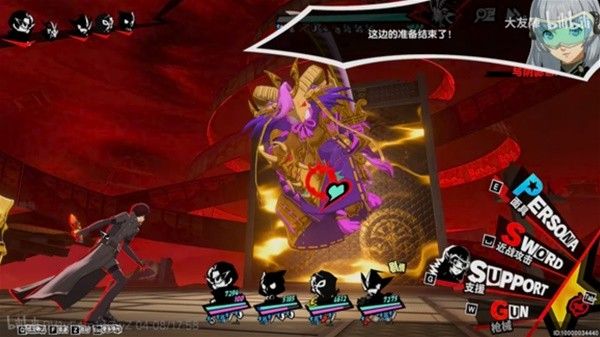 《女神异闻录夜幕魅影》宫泽博梦BOSS打法推荐 宫泽博梦怎么打