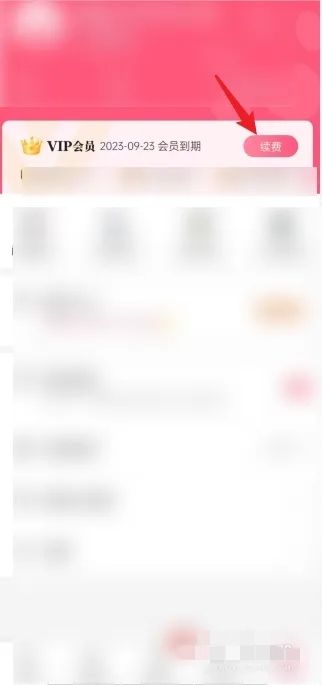 喵爪小说最新版