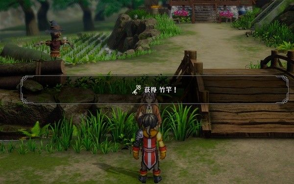 百英雄传竹竿获取方法 百英雄传怎么钓鱼