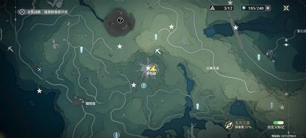 鸣潮纪闻任务于古榕的月光下攻略