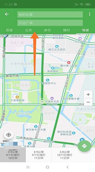 北斗导航地图最新版本官方下载2024