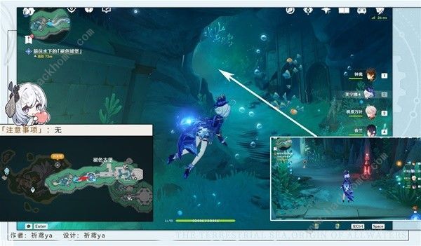 原神诡镇之梦任务怎么做 4.6谐律系列诡镇之梦任务攻略