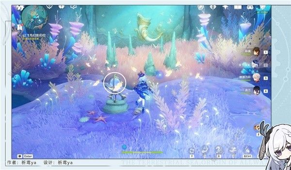 原神通往卡皮托林的阶梯任务攻略 条条大路通雷马成就怎么得