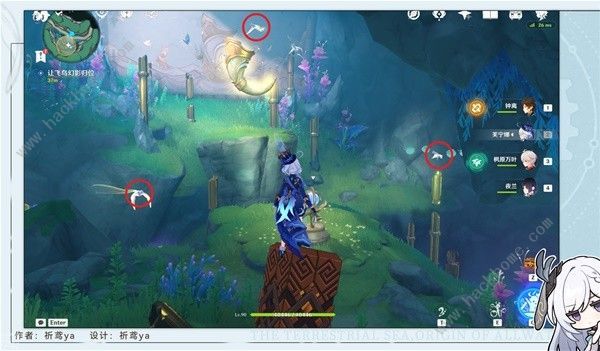 原神通往卡皮托林的阶梯任务攻略 条条大路通雷马成就怎么得