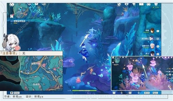 原神通往卡皮托林的阶梯任务攻略 条条大路通雷马成就怎么得