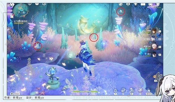 原神通往卡皮托林的阶梯任务攻略 条条大路通雷马成就怎么得