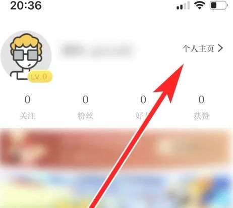 天目新闻客户端(潮新闻)