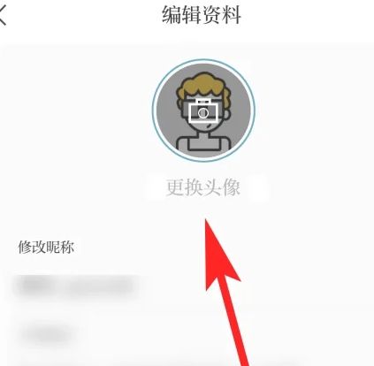 天目新闻客户端(潮新闻)