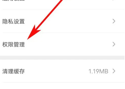 理想汽车2024最新版