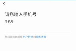 理想汽车2024最新版