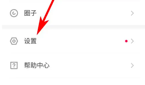 理想汽车2024最新版