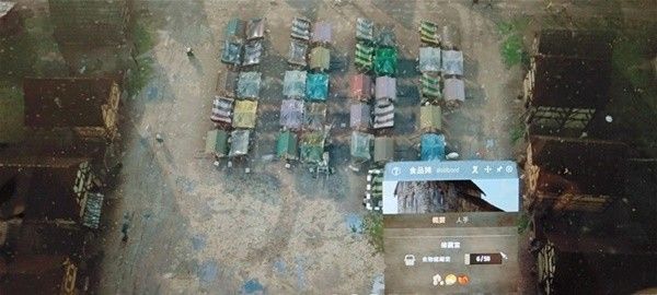 庄园领主苹果不放仓库不摆摊解决方法