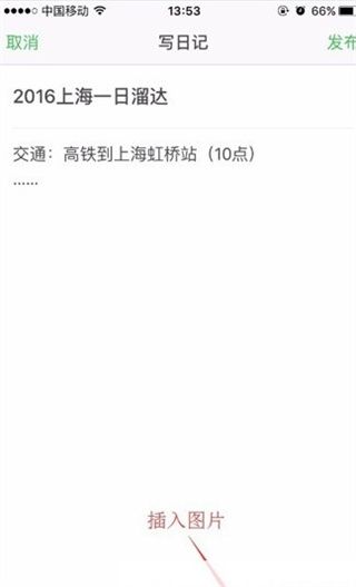 豆瓣app最新版2024