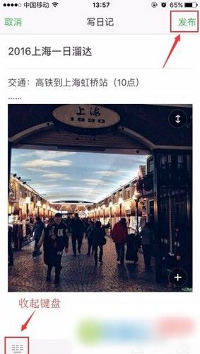 豆瓣app最新版2024